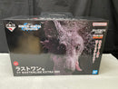 【中古】【開封品】ミケ 「一番くじ HUNTER×HUNTER ZAOLDYECK FAMILY」 MASTERLISE EXTRA ラストワン賞 ＜フィギュア＞（代引き不可）6545