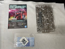 【中古】【未組立】1/100 MG ガンダムアストレア TYPE-F フルウェポンセット 「機動戦士ガンダム00F(ダブルオーエフ)」＜プラモデル＞（代引き不可）6545