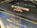 【中古】【未開封】猫猫 OPカラーver. 「一番くじ TVアニメ 薬屋のひとりごと」 MASTERLISE ラストワン賞＜フィギュア＞（代引き不可）6545