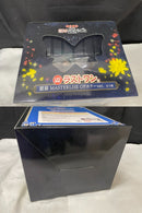 【中古】【未開封】猫猫 OPカラーver. 「一番くじ TVアニメ 薬屋のひとりごと」 MASTERLISE ラストワン賞＜フィギュア＞（代引き不可）6545