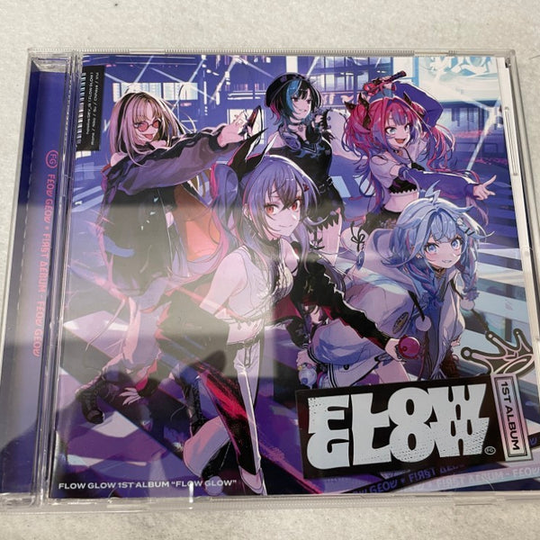 【中古】［CD］新たなる旅立ち 中古】CD