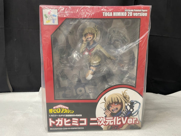 中古】僕のヒーローアカデミアフィギュア