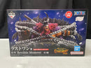 【中古】【未開封】ロキ 「一番くじ ワンピース -エルバフ編- GIANT BASH!! Vol.1」 Revible Moment ラストワン賞＜フィギュア＞（代引き不可）6545