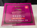【中古】【未開封】ロキ 「一番くじ ワンピース -エルバフ編- GIANT BASH!! Vol.1」 Revible Moment ラストワン賞＜フィギュア＞（代引き不可）6545
