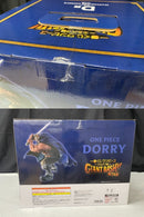 【中古】【未開封】ドリー 「一番くじ ワンピース -エルバフ編- GIANT BASH!! Vol.1」 MASTERLISE EXPIECE D賞＜フィギュア＞（代引き不可）6545