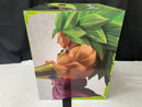 【中古】【未開封】【テープ二重貼り】ブロリー(超サイヤ人3) 一番くじ ドラゴンボール SUPER DRAGONBALL 」 D賞＜フィギュア＞（代引き不可）6545