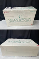 【中古】【未組立】1/60 PG RX-0 ユニコーンガンダム 最終決戦Ver. 「機動戦士ガンダムUC」＜プラモデル＞（代引き不可）6545