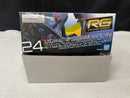 【中古】【未組立】1/144 RG MBF-P01-Re2 ガンダムアストレイ ゴールドフレーム天ミナ 「機動戦士ガンダムSEED ASTRAY」＜プラモデル＞（代引き不可）6545