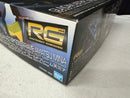 【中古】【未組立】1/144 RG MBF-P01-Re2 ガンダムアストレイ ゴールドフレーム天ミナ 「機動戦士ガンダムSEED ASTRAY」＜プラモデル＞（代引き不可）6545