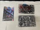 【中古】【未組立】1/144 RG MBF-P01-Re2 ガンダムアストレイ ゴールドフレーム天ミナ 「機動戦士ガンダムSEED ASTRAY」＜プラモデル＞（代引き不可）6545