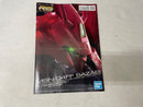 【中古】【未組立】1/144 RG MSN-04FF サザビー 「機動戦士ガンダム 逆襲のシャア」 GUNDAM SIDE-F限定 [5065386]＜プラモデル＞（代引き不可）6545