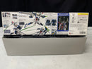 【中古】【未組立】1/100 MG エクリプスガンダム「機動戦士ガンダムSEED ECLIPSE」 [5061919]＜プラモデル＞（代引き不可）6545