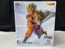 【中古】【未開封】孫悟空＆孫悟飯 「一番くじ ドラゴンボール スペクタクルバトル」 E賞＜フィギュア＞（代引き不可）6545