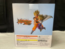 【中古】【未開封】孫悟空＆孫悟飯 「一番くじ ドラゴンボール スペクタクルバトル」 E賞＜フィギュア＞（代引き不可）6545