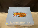 【中古】【未開封】孫悟空＆孫悟飯 「一番くじ ドラゴンボール スペクタクルバトル」 E賞＜フィギュア＞（代引き不可）6545