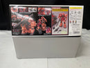 【中古】【未組立】1/100 MG MS-06S シャア専用ザク Ver.2.0 「機動戦士ガンダム」 [5061581]＜プラモデル＞（代引き不可）6545