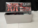 【中古】【未組立】1/100 MG MS-06S シャア専用ザク Ver.2.0 「機動戦士ガンダム」 [5061581]＜プラモデル＞（代引き不可）6545