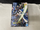 【中古】【未組立】1/100 MG XXXG-01D ガンダムデスサイズ EW 「新機動戦記ガンダムW Endless Waltz 敗者たちの栄光」＜プラモデル＞（代引き不可）6545
