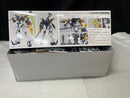 【中古】【未組立】1/100 MG XXXG-01D ガンダムデスサイズ EW 「新機動戦記ガンダムW Endless Waltz 敗者たちの栄光」＜プラモデル＞（代引き不可）6545