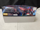 【中古】【未組立】1/100 MG OZ-13MS ガンダムエピオン EW 「新機動戦記ガンダムW Endless Waltz 敗者たちの栄光」 [5063042]＜プラモデル＞（代引き不可）6545
