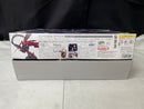 【中古】【未組立】1/100 MG OZ-13MS ガンダムエピオン EW 「新機動戦記ガンダムW Endless Waltz 敗者たちの栄光」 [5063042]＜プラモデル＞（代引き不可）6545