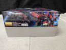 【中古】【未組立】1/100 MG OZ-13MS ガンダムエピオン EW 「新機動戦記ガンダムW Endless Waltz 敗者たちの栄光」 [5063042]＜プラモデル＞（代引き不可）6545
