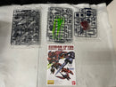 【中古】【未組立】1/100 MG OZ-13MS ガンダムエピオン EW 「新機動戦記ガンダムW Endless Waltz 敗者たちの栄光」 [5063042]＜プラモデル＞（代引き不可）6545