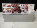 【中古】【未組立】1/100 MG MSN-06S シナンジュ 「機動戦士ガンダムUC」 [5061609]＜プラモデル＞（代引き不可）6545