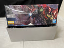 【中古】【未組立】1/100 MG MSN-06S シナンジュ 「機動戦士ガンダムUC」 [5061609]＜プラモデル＞（代引き不可）6545