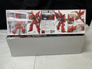 【中古】【未組立】1/100 MG MSN-06S シナンジュ 「機動戦士ガンダムUC」 [5061609]＜プラモデル＞（代引き不可）6545