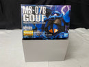 【中古】【未組立】1/100 MG MS-07B グフ Ver.2.0「機動戦士ガンダム」 [5061585]＜プラモデル＞（代引き不可）6545