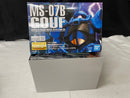 【中古】【未組立】1/100 MG MS-07B グフ Ver.2.0「機動戦士ガンダム」 [5061585]＜プラモデル＞（代引き不可）6545