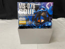 【中古】【未組立】1/100 MG MS-07B グフ Ver.2.0「機動戦士ガンダム」 [5061585]＜プラモデル＞（代引き不可）6545