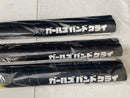 【中古】【未開封】【セット】ルパ +海老塚智+河原木桃香　描き下ろし等身大タペストリー ライダースver. ＜コレクターズアイテム＞（代引き不可）6545