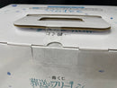 【中古】【未開封】フリーレン 「一番くじ 葬送のフリーレン」 ラストワン賞 アートスケールフィギュア＜フィギュア＞（代引き不可）6545