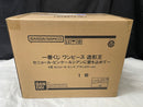 【中古】【未開封】A賞 セニョール・ピンク ブラシカラーver.「一番くじ ワンピース 造形王 セニョール・ピンク」＜フィギュア＞（代引き不可）6545
