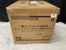 【中古】【未開封】A賞 セニョール・ピンク ブラシカラーver.「一番くじ ワンピース 造形王 セニョール・ピンク」＜フィギュア＞（代引き不可）6545