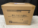 【中古】【未開封】A賞 セニョール・ピンク ブラシカラーver.「一番くじ ワンピース 造形王 セニョール・ピンク」＜フィギュア＞（代引き不可）6545