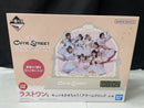 【中古】【未開封】【セット】アラームクロック＋古澤里紗マスコットフィギュア 「一番くじ CUTIE STREET 」＜コレクターズアイテム＞（代引き不可）6545
