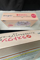 【中古】【未開封】【セット】アラームクロック＋古澤里紗マスコットフィギュア 「一番くじ CUTIE STREET 」＜コレクターズアイテム＞（代引き不可）6545