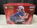 【中古】【未開封】ブロギー 「一番くじ ワンピース -エルバフ編- GIANT BASH!! Vol.2」 MASTERLISE EXPIECE D賞＜フィギュア＞（代引き不可）6545
