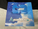 【中古】【未開封】フリーレン 「一番くじ 葬送のフリーレン」 A賞＜フィギュア＞（代引き不可）6545