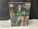 【中古】【未開封】蒙武 「一番くじ 春秋戦国大戦キングダム The Animation 知と武の両輪」 C賞 MASTERLISE EXTRA＜フィギュア＞（代引き不可）6545