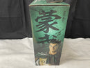 【中古】【未開封】蒙武 「一番くじ 春秋戦国大戦キングダム The Animation 知と武の両輪」 C賞 MASTERLISE EXTRA＜フィギュア＞（代引き不可）6545