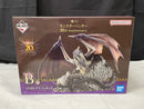 【中古】【未開封】ミラボレアス 「一番くじ モンスターハンター 20th Anniversary」 B賞＜フィギュア＞（代引き不可）6545
