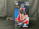 【中古】【未開封】軍子宮 「一番くじ ワンピース -エルバフ編- GIANT BASH!! Vol.2」  ラストワン賞＜フィギュア＞（代引き不可）6545