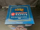【中古】【未開封】軍子宮 「一番くじ ワンピース -エルバフ編- GIANT BASH!! Vol.2」  ラストワン賞＜フィギュア＞（代引き不可）6545