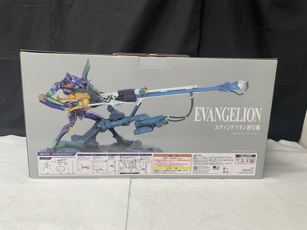 中古】【未開封】エヴァンゲリオン初号機「一番くじ ヱヴァンゲリヲン