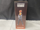 【中古】【未開封】沢田綱吉 超死ぬ気モード 「一番くじ 家庭教師ヒットマンREBORN! リング争奪戦」 MASTERLISE A賞＜フィギュア＞（代引き不可）6545
