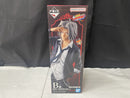 【中古】【未開封】獄寺隼人 「一番くじ 家庭教師ヒットマンREBORN! リング争奪戦」 MASTERLISE B賞＜フィギュア＞（代引き不可）6545